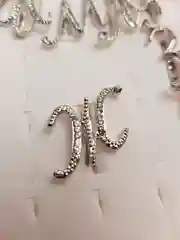 Брошь именная