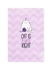 Обложка для паспорта MESHU "Right cat", ПВХ, 2 кармана