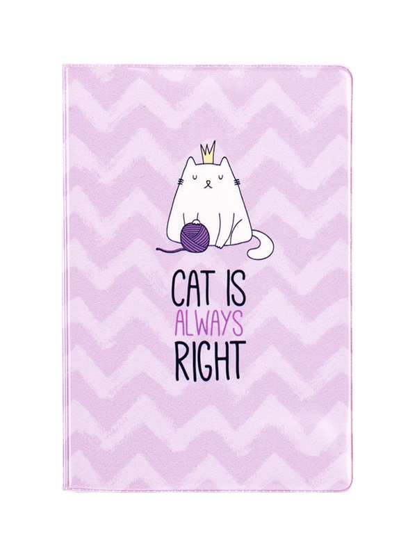 Обложка для паспорта MESHU "Right cat", ПВХ, 2 кармана