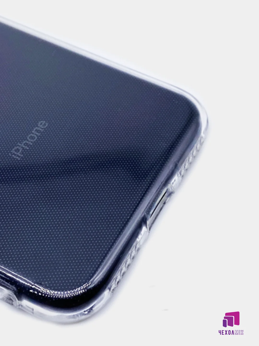 Плотный чехол iPhone 12 силикон 1.5мм прозрачный