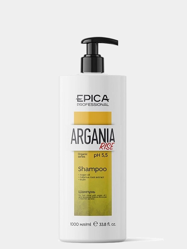 Шампунь для придания блеска EPICA Argania Rise ORGANIC
