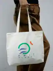 Сумка шоппер/шоппер