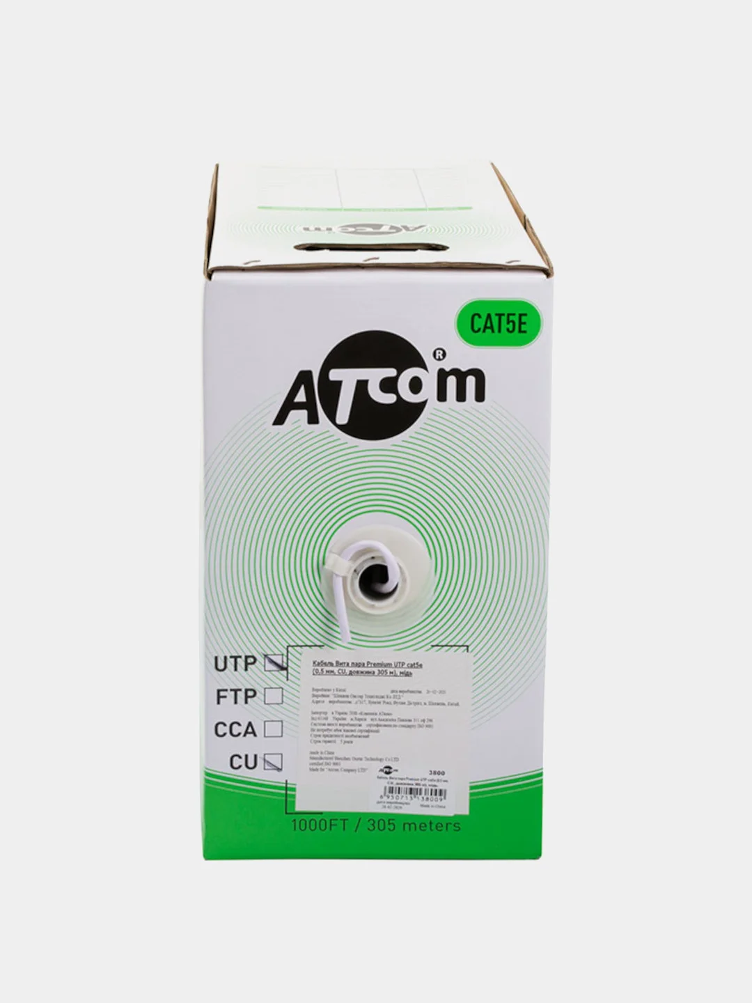ATcom AT3800 - 305м кабель витая пара U/UTP 4 пары Кат.5e 0.5мм медь внутренний PVC серый