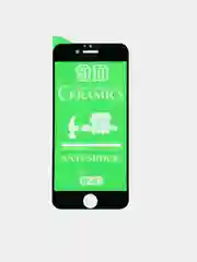 Защитное гибридное стекло Ceramic для iPhone 12 mini