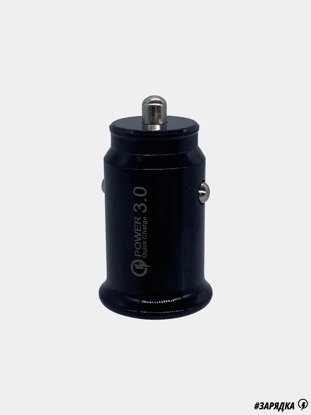 АЗУ TE-336 POWER Quick Charge  (USB 5V 3.1A )( Поддерживает функцию быстрой зарядки )