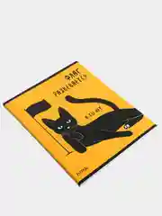 Тетрадь "Флаг развевается, а ты нет", 48 листов