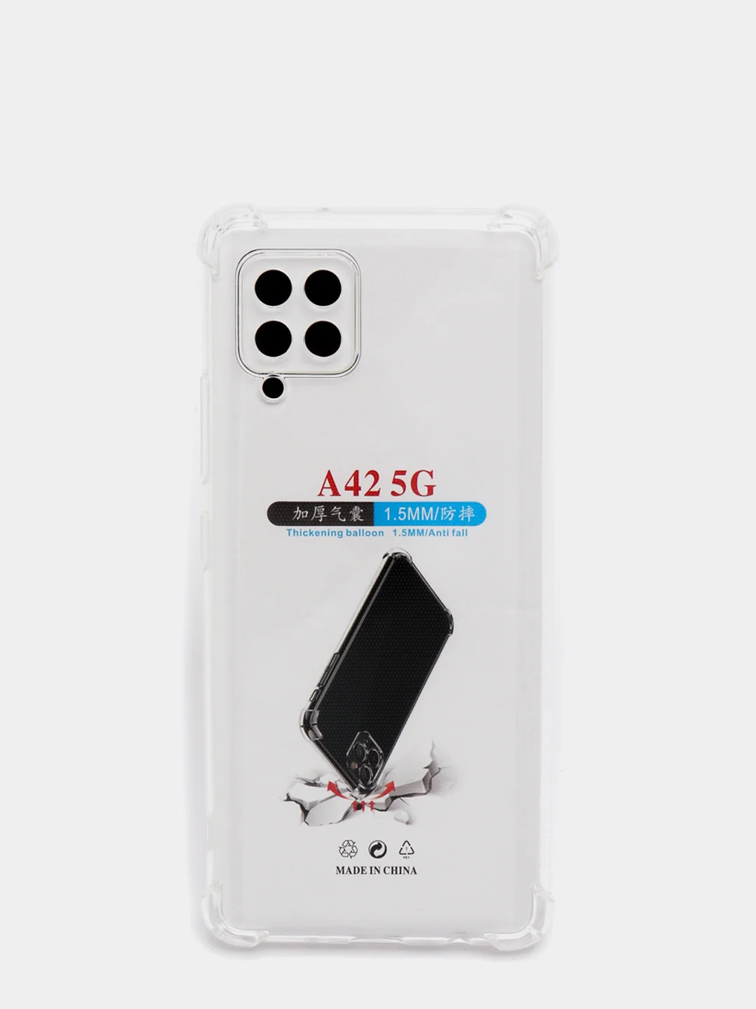 Чехол для Samsung Galaxy A42 (Самсунг) силиконовый прозрачный противоударный защита камеры