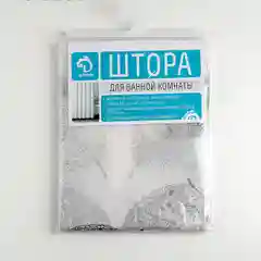 Бежевый шторка в ванную 180 х 180 см