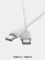 Белый кабель зарядный Borofone BX19 (3A, Type-C/Lightning, Type-C/Type-C для iPhone и Android)