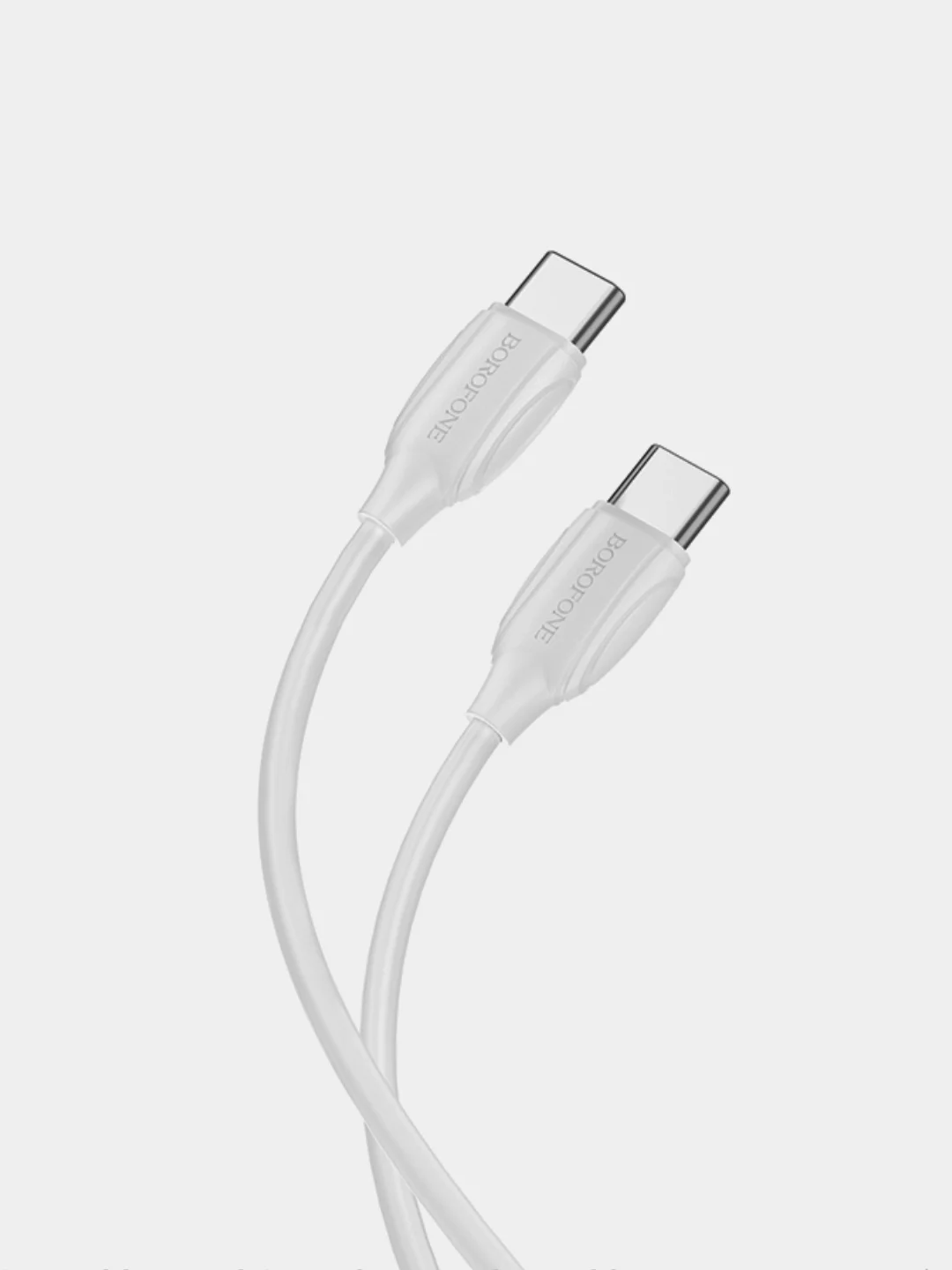 Белый кабель зарядный Borofone BX19 (3A, Type-C/Lightning, Type-C/Type-C для iPhone и Android)