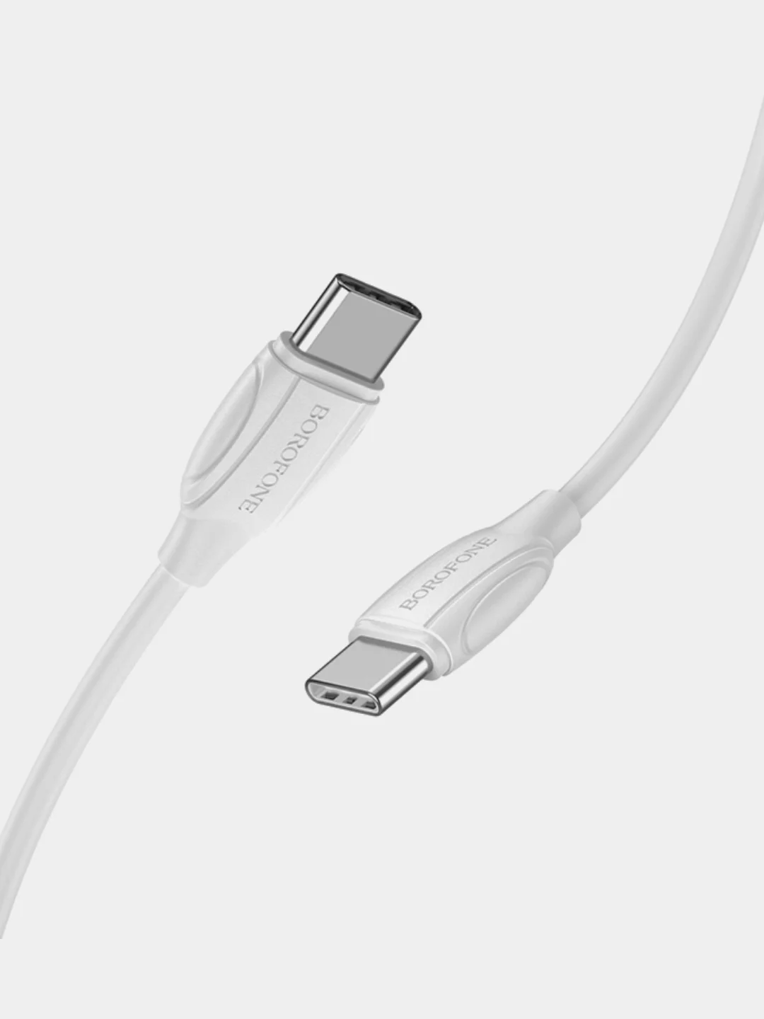 Белый кабель зарядный Borofone BX19 (3A, Type-C/Lightning, Type-C/Type-C для iPhone и Android)