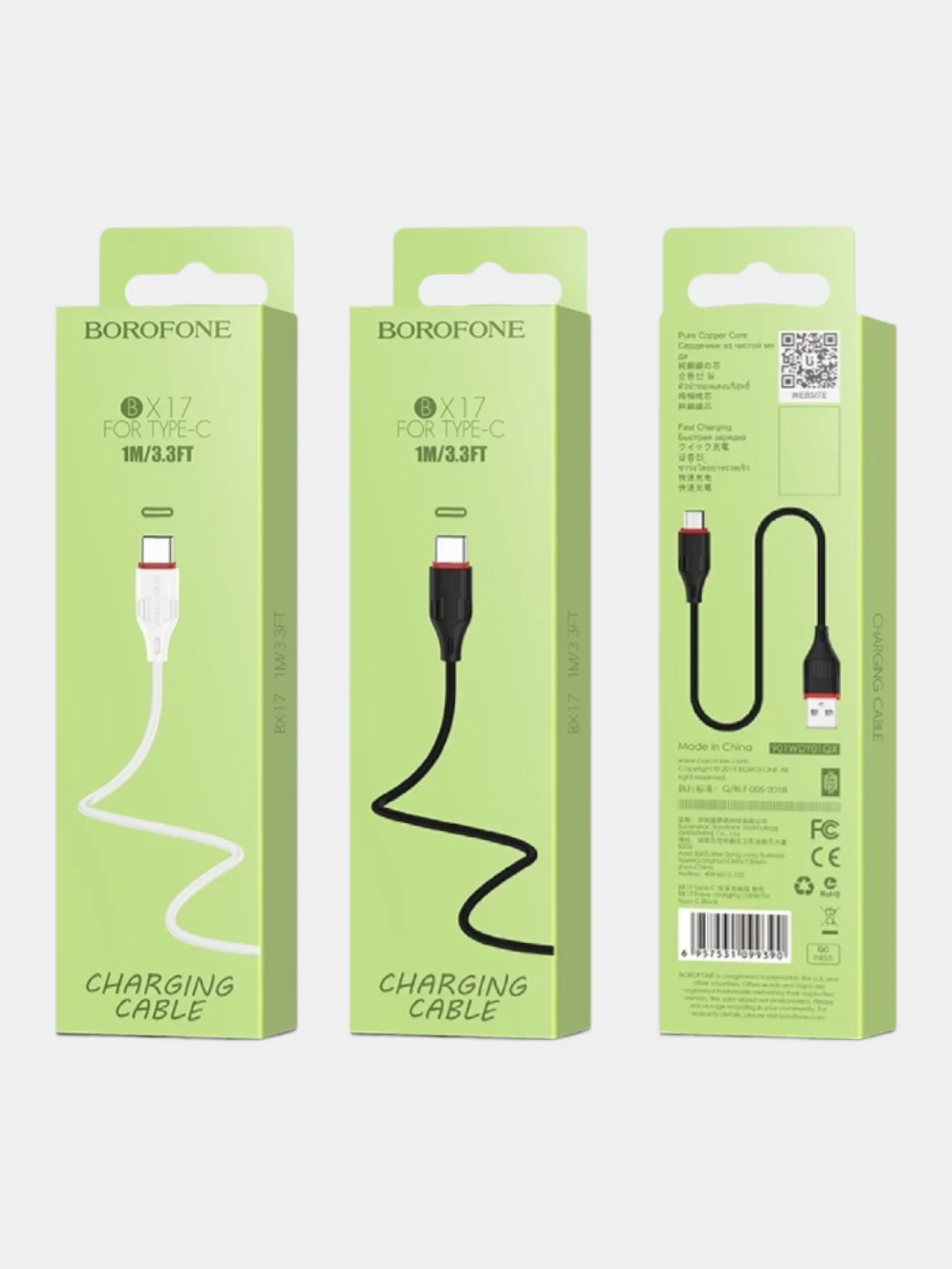 Кабель для зарядки TYPE-C Borofone BX17, ГИБКИЙ USB кабель 1м, 2.0A