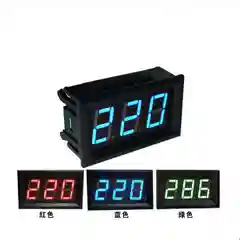 Вольтметр цифровой 0.56"