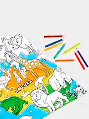 Раскраска гигант