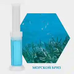 Синий гелевый освежитель / Гель дезодорант для унитаза с дозатором Цветок