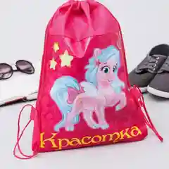 Мешок для обуви н/полотно дев "Красотка", 41*30*0,5см