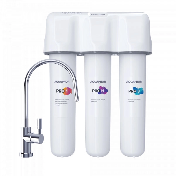 Аквафор Кристалл Baby H Pro умягчающий