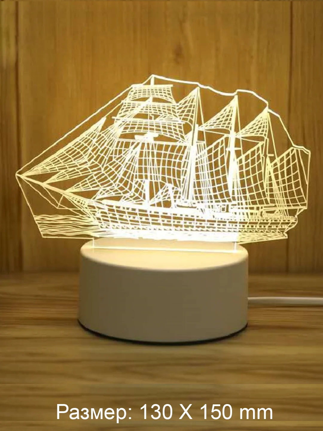 Индиго светильник ночник 3D светодиодный LED, подарок