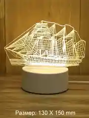 Индиго светильник ночник 3D светодиодный LED, подарок
