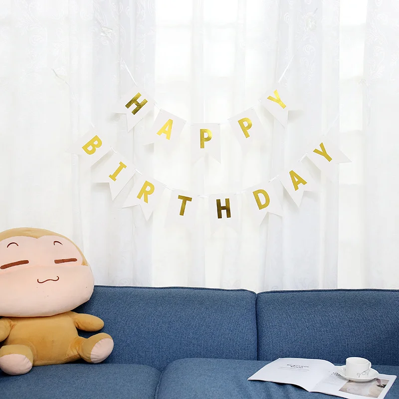 Белый подвесная бумажная гирлянда "Happy Birthday"