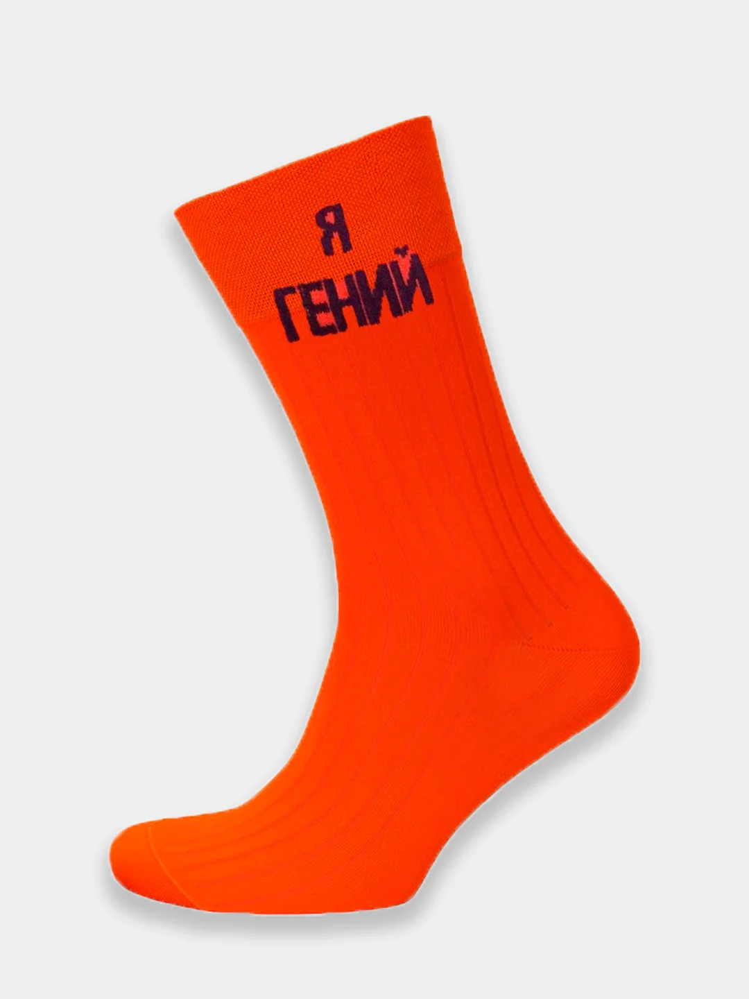 Красный носки высокие, с надписью