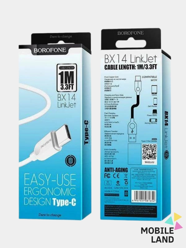 Кабель для зарядки USB - Type-C / USB - Lightning(Apple Iphone)/ Micro Borofone BX14