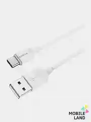 Кабель для зарядки USB - Type-C / USB - Lightning(Apple Iphone)/ Micro Borofone BX14