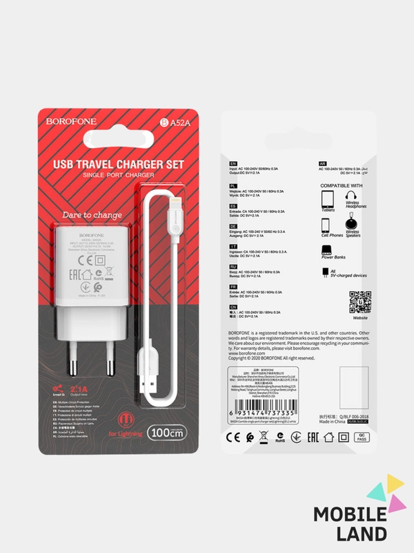 Сетевое зарядное устройство BOROFONE BA52A USB-Type-C/USB-Lightning(Apple Iphone)