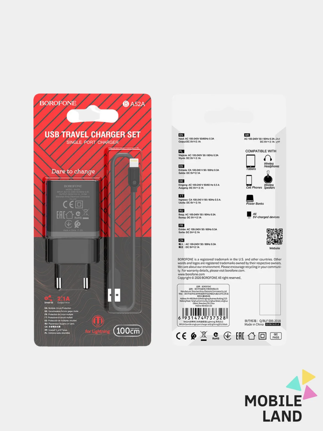 Черный сетевое зарядное устройство BOROFONE BA52A USB-Type-C/USB-Lightning(Apple Iphone)