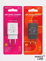 Сетевое зарядное устройство BOROFONE BA52A Gamble 1 USB, 2.1 A
