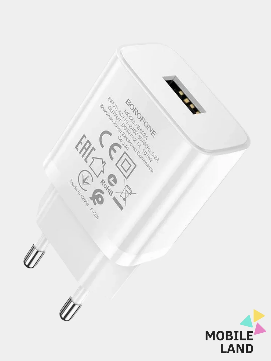 Белый сетевое зарядное устройство BOROFONE BA52A Gamble 1 USB, 2.1 A
