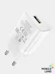 Белый сетевое зарядное устройство BOROFONE BA52A Gamble 1 USB, 2.1 A