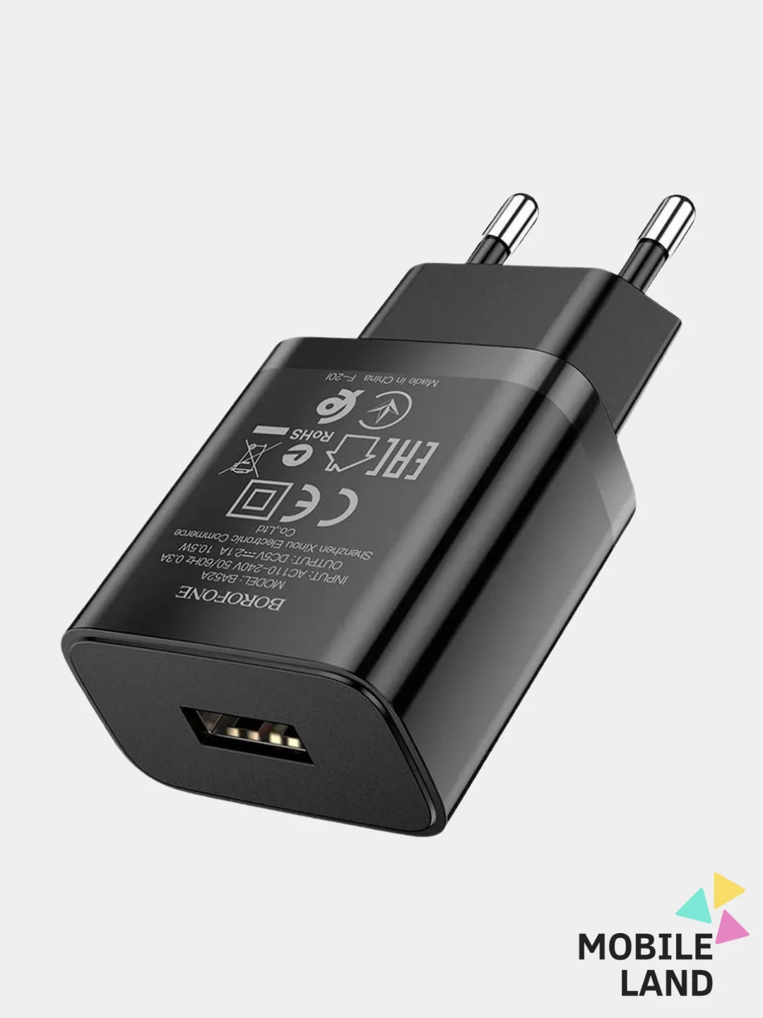 Белый сетевое зарядное устройство BOROFONE BA52A Gamble 1 USB, 2.1 A