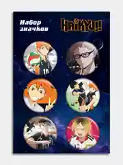 Серебряный значки с принтом героев аниме "Haikyuu", набор из 6 штук