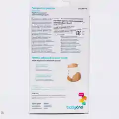 Трусы послеродовые, одноразовые, 5 шт., размер M