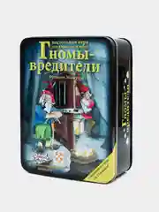 Гномы-вредители с дополнением делюкс, настольная игра