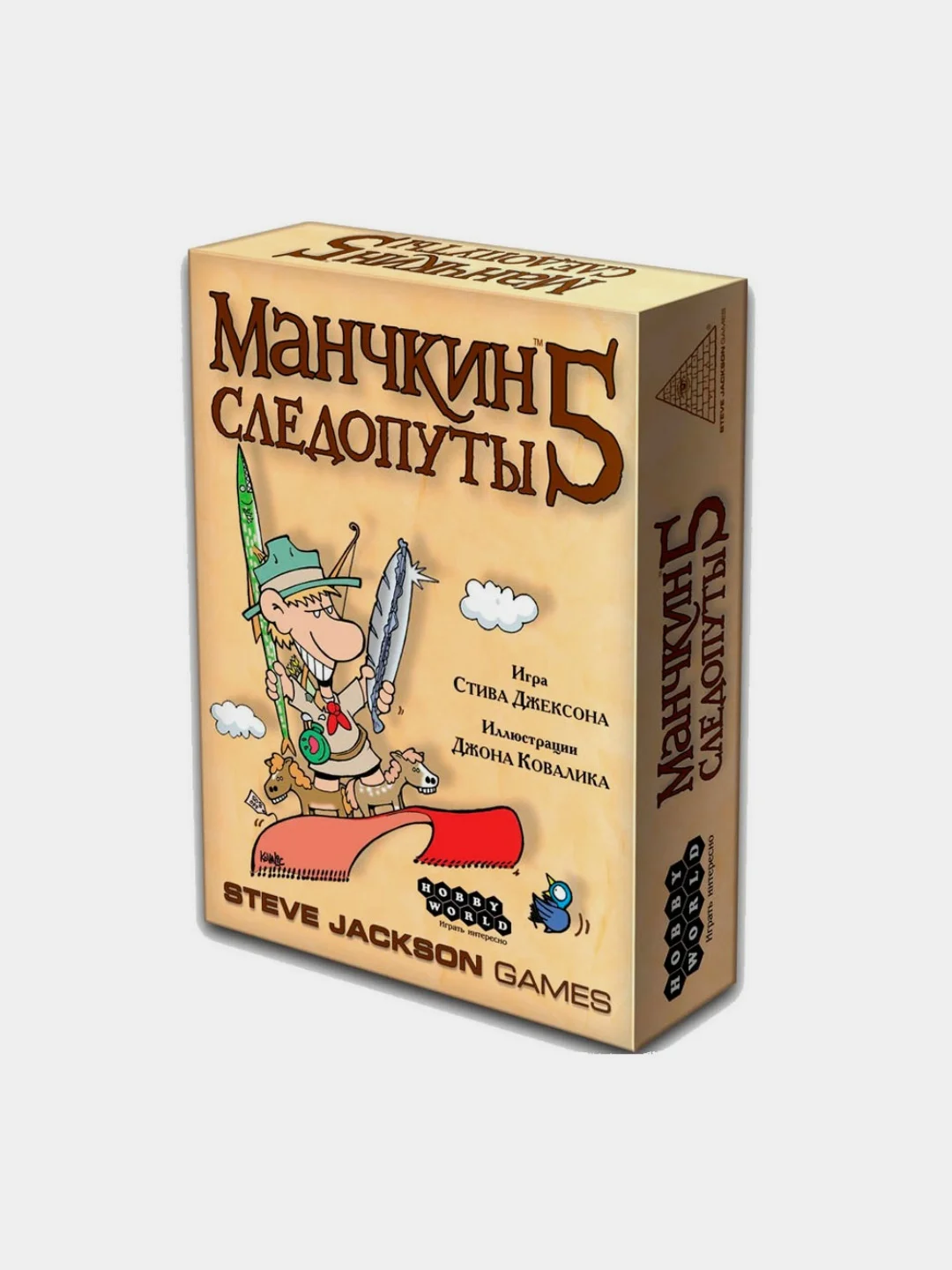 Манчкин дополнения