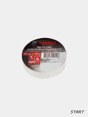 Изолента TUNDRA, ПВХ, 15 мм х 10 м, 130 мкм