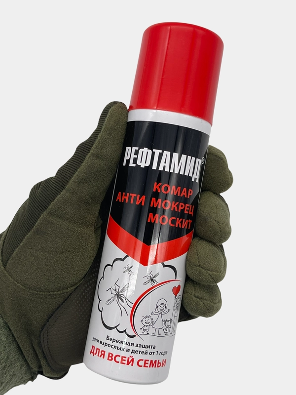 Репеллент "Рефтамид Для всей семьи" 145 мл купить по цене 169 ₽ в ...