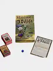 Настольная игра "Манчкин Зомби"