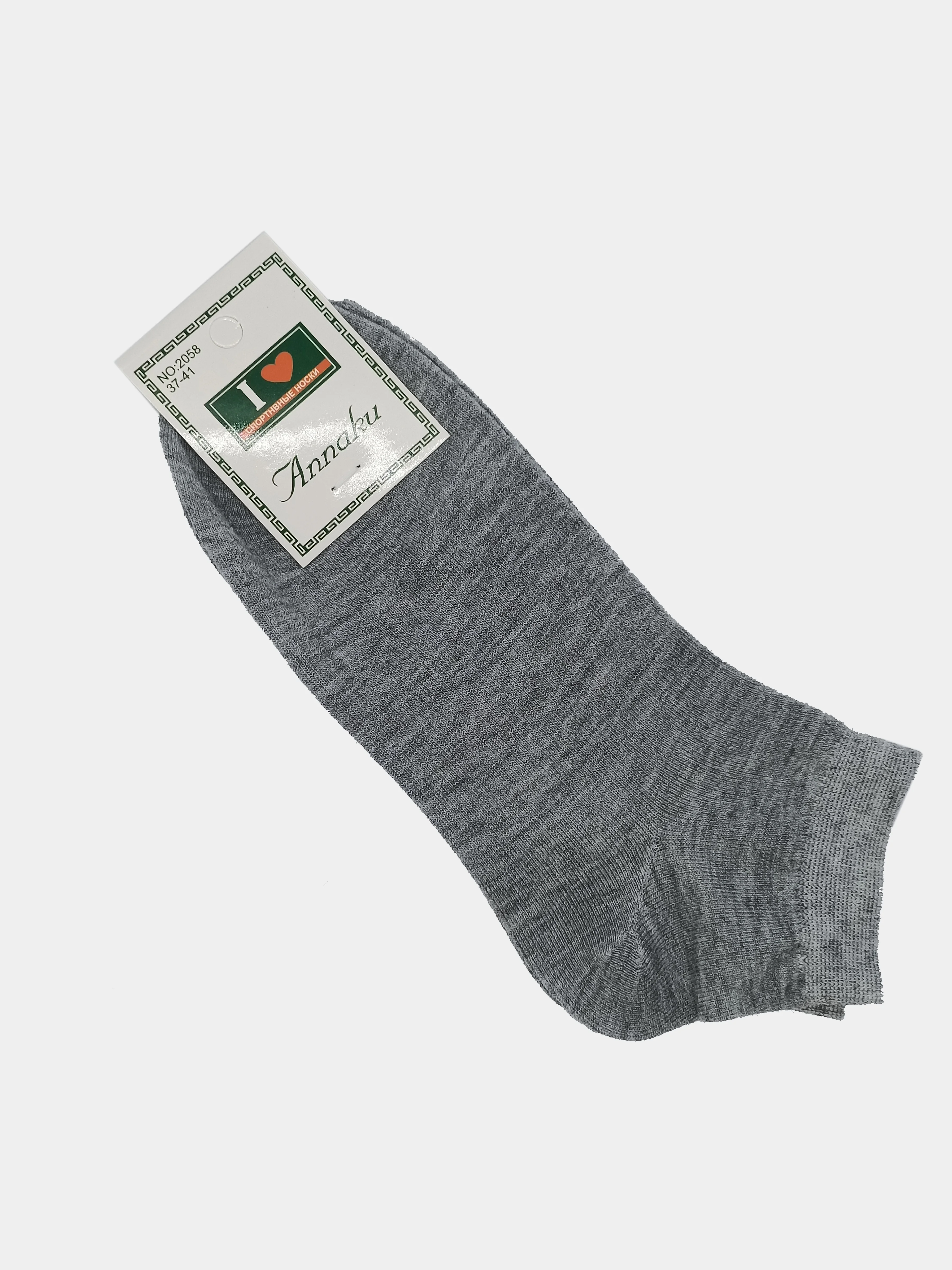 Носки женские из хлопка