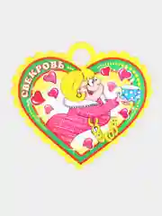 Набор  медалей на свадебное торжество
