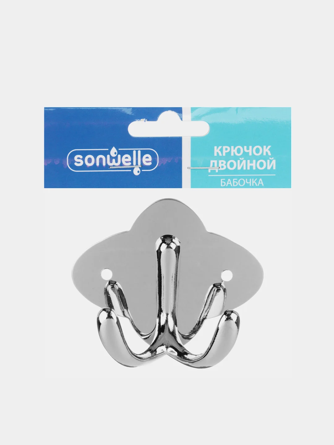 Крючок двойной "Бабочка"