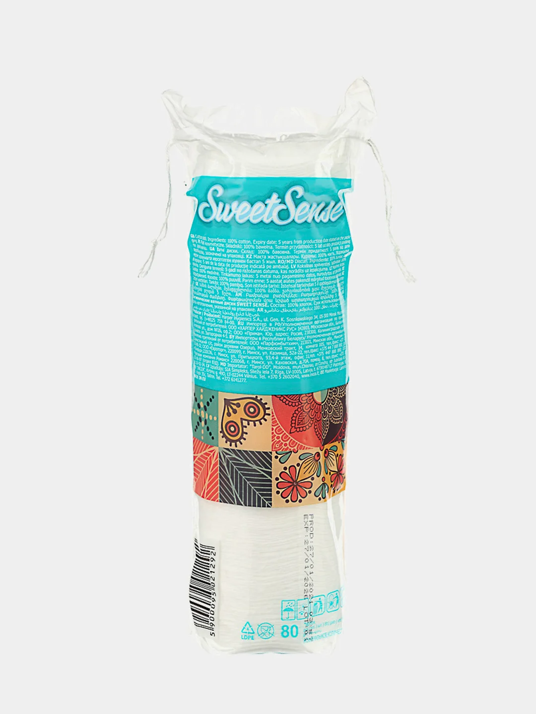 Ватные диски Sweet Sense, 80 шт