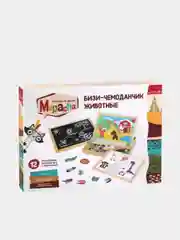 Зеленый бизи-чемоданчик "Животные", доска для рисования, меловая доска, фигурки на магнитах
