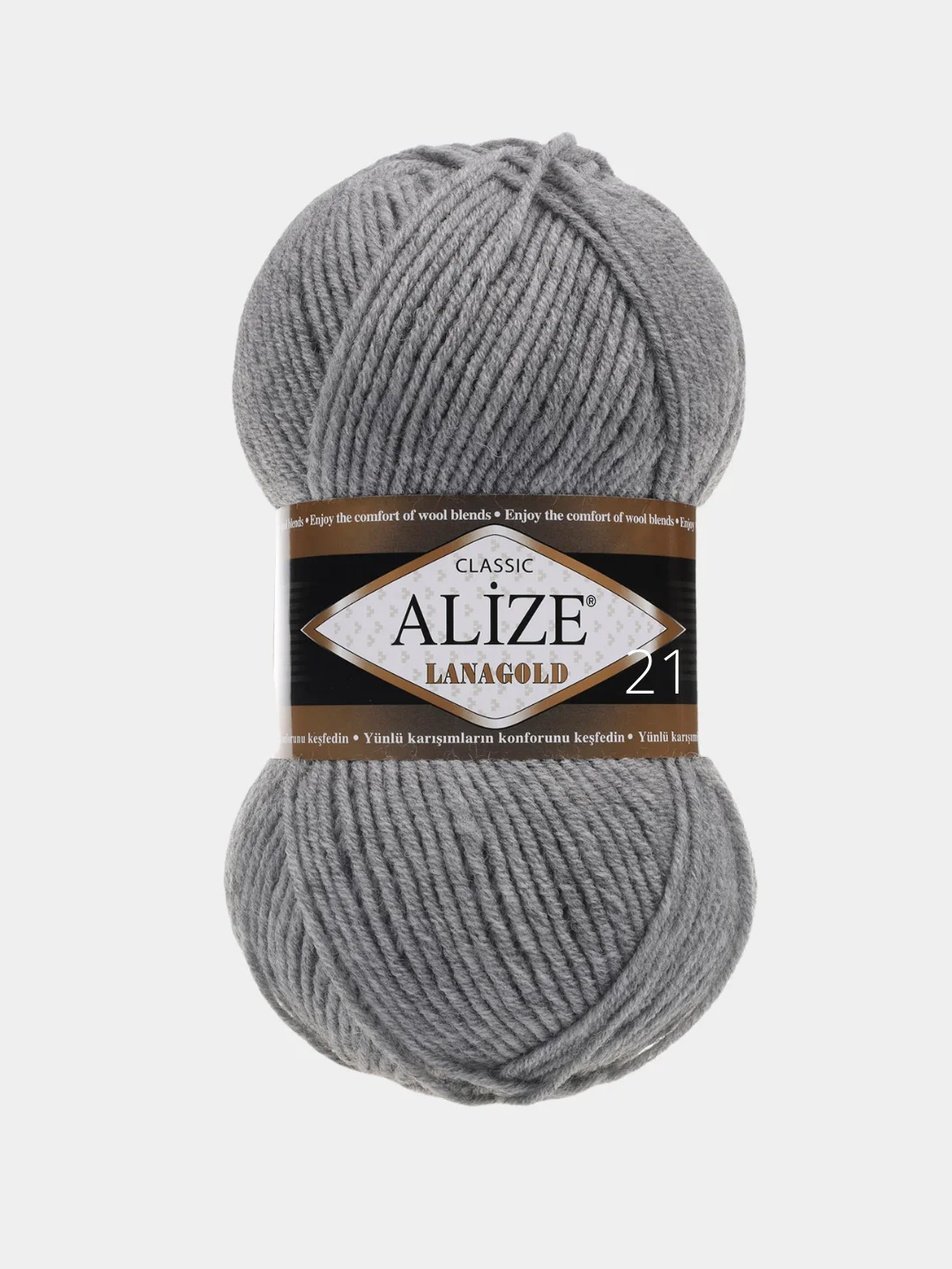 Пряжа Alize Lanagold, 49% шерсть, 51% акрил, 100 г / 240 м