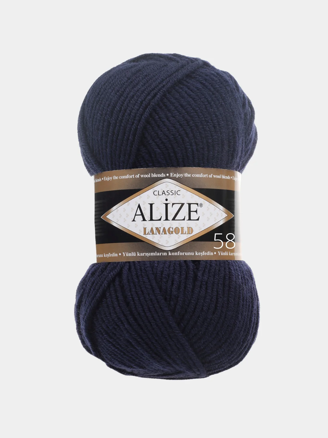 Пряжа Alize Lanagold, 49% шерсть, 51% акрил, 100 г / 240 м