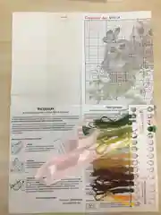 МЛН 04 Набор для вышивки крестом и лентами, Многоцветница, "Совушки", 21 х 19 см