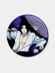 Оливковый значки по мотивам аниме "Наруто" (Naruto)