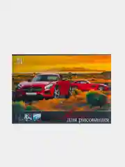 Багровый альбом для рисования 24 листа, А4 на скобе